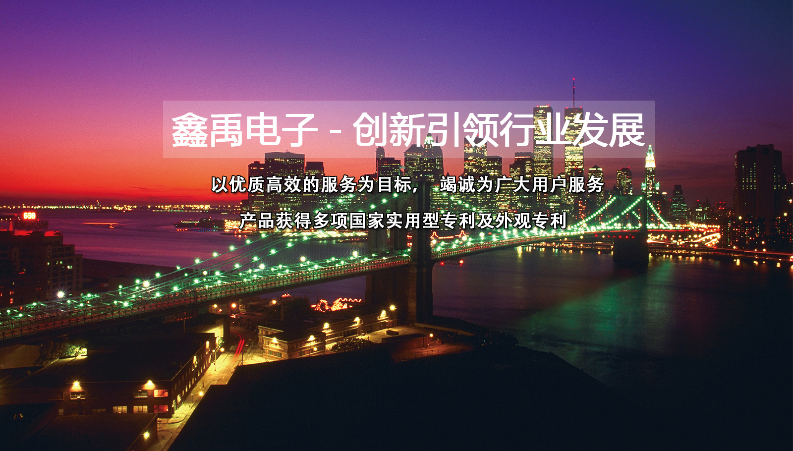 摸顶插操淫水舒服观看福州led灯具